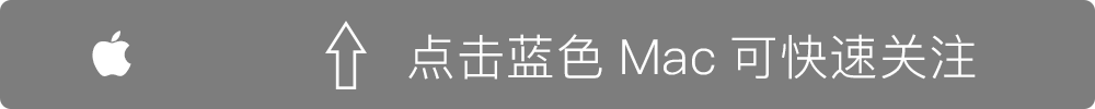 mac测试硬盘读写速度_Mac 移动硬盘读写权限修改方法_Mac Spotlight 索引重建教程