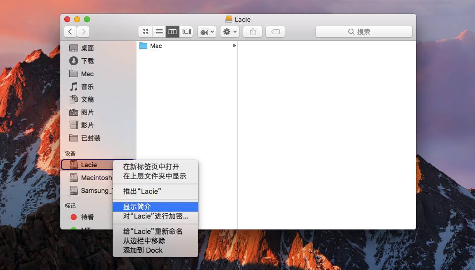 mac测试硬盘读写速度_Mac Spotlight 索引重建教程_Mac 移动硬盘读写权限修改方法