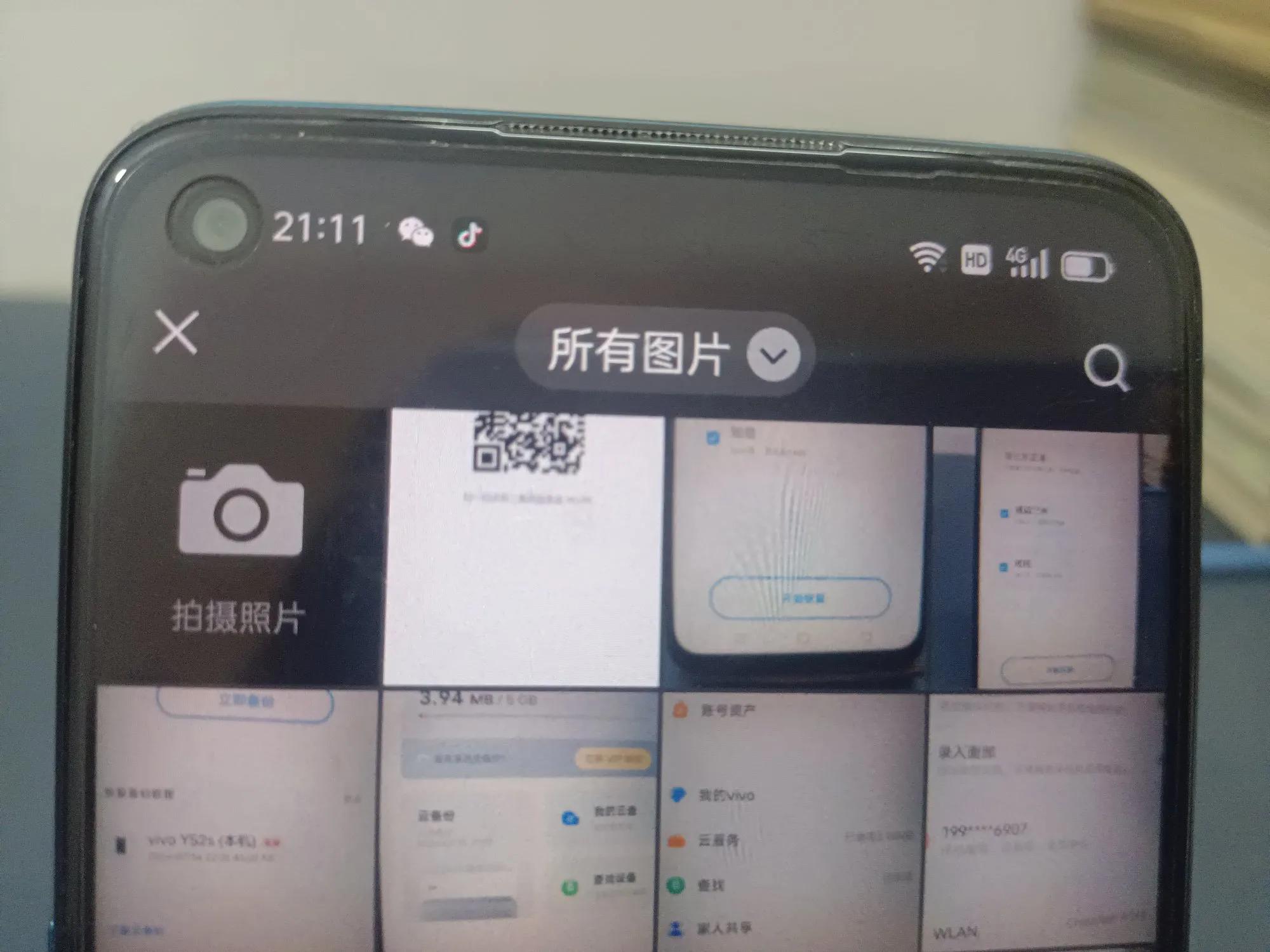 无法连接WiFi_解决方法_老年人手机WiFi问题_wifi连上不能用怎么办