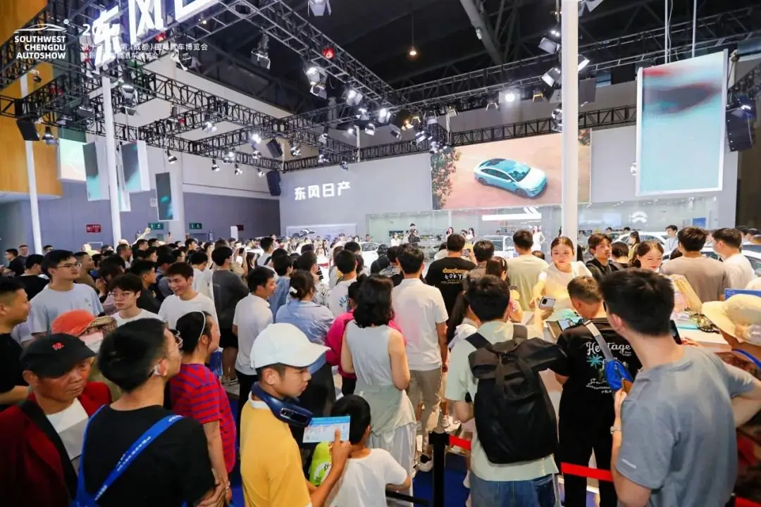 成都五一国际车展 2026 升级计划_西南(成都)车展 2025 交易数据_2025成都国际汽车展览会新闻发布会具体活动安排