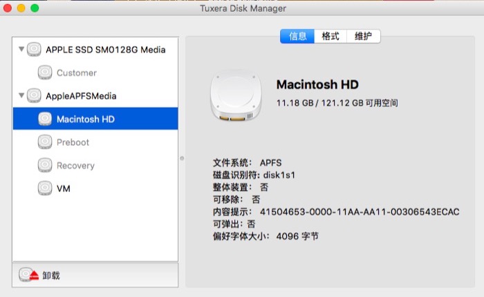 Mac读写ntfs软件_mac测试硬盘读写速度_Tuxera NTFS for Mac评测