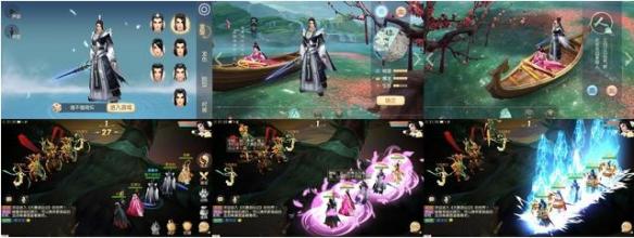 大唐游仙记 百元机 评测_魅蓝哪款手机玩游戏好_大唐游仙记 魅蓝3s 跨界合作