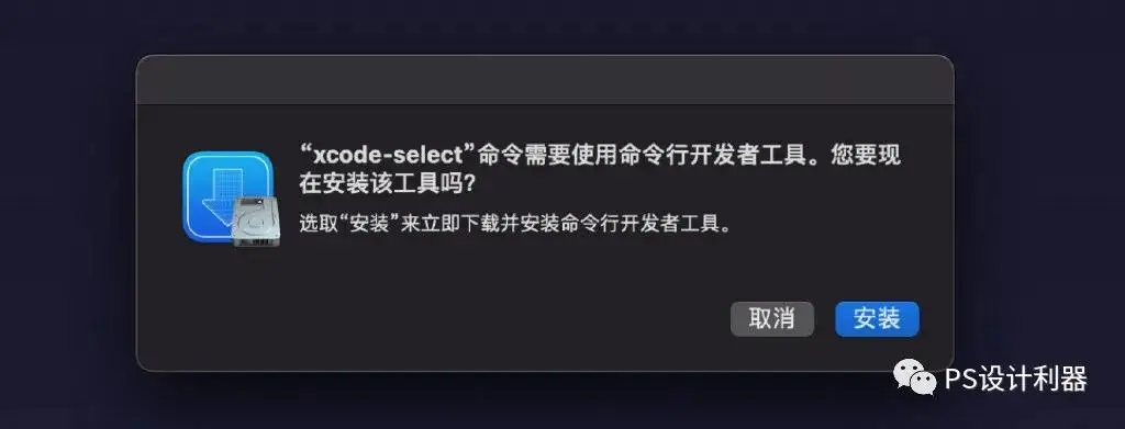 mac无法打开应用解决方案_macOS应用报错修复教程_mac下载的游戏打不开