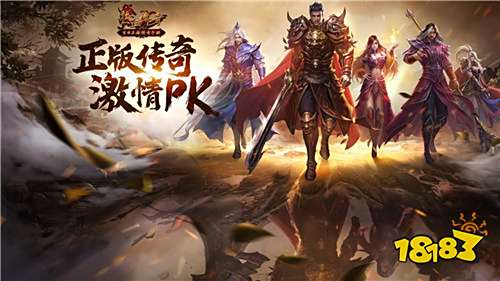 传奇发布网互通游戏排行榜_传奇霸业能用手机玩吗_战神无双龙城争霸烈焰之怒