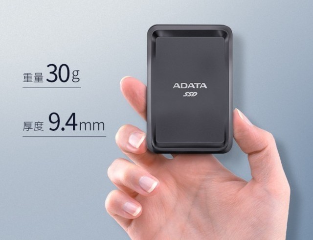 移动固态硬盘256GB推荐_Type-C接口移动固态硬盘_移动硬盘有啥用