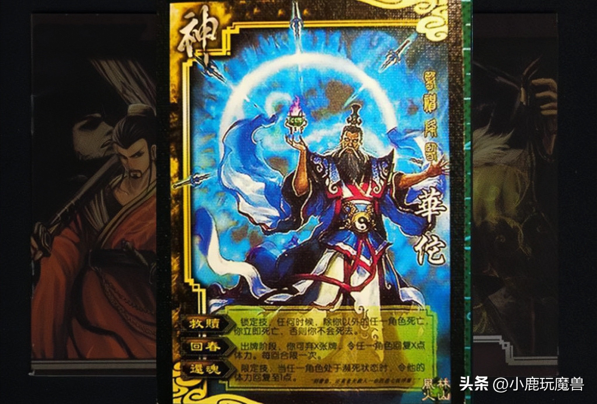 免费网游排行_良心网游推荐_比较火的电脑网络游戏