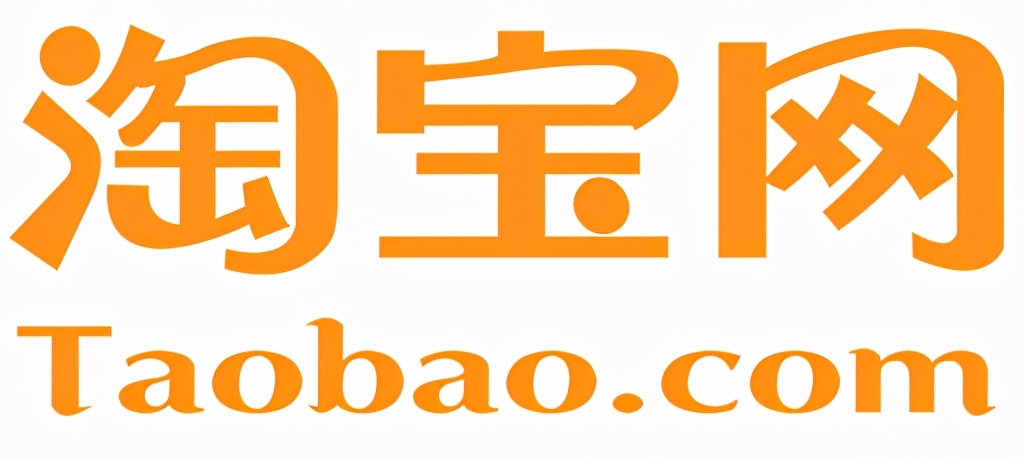 中国电商平台Alexa排名_马云旗下的app有哪些_淘宝天猫京东电商平台对比