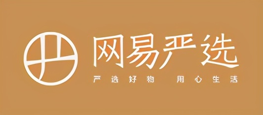 马云旗下的app有哪些_中国电商平台Alexa排名_淘宝天猫京东电商平台对比