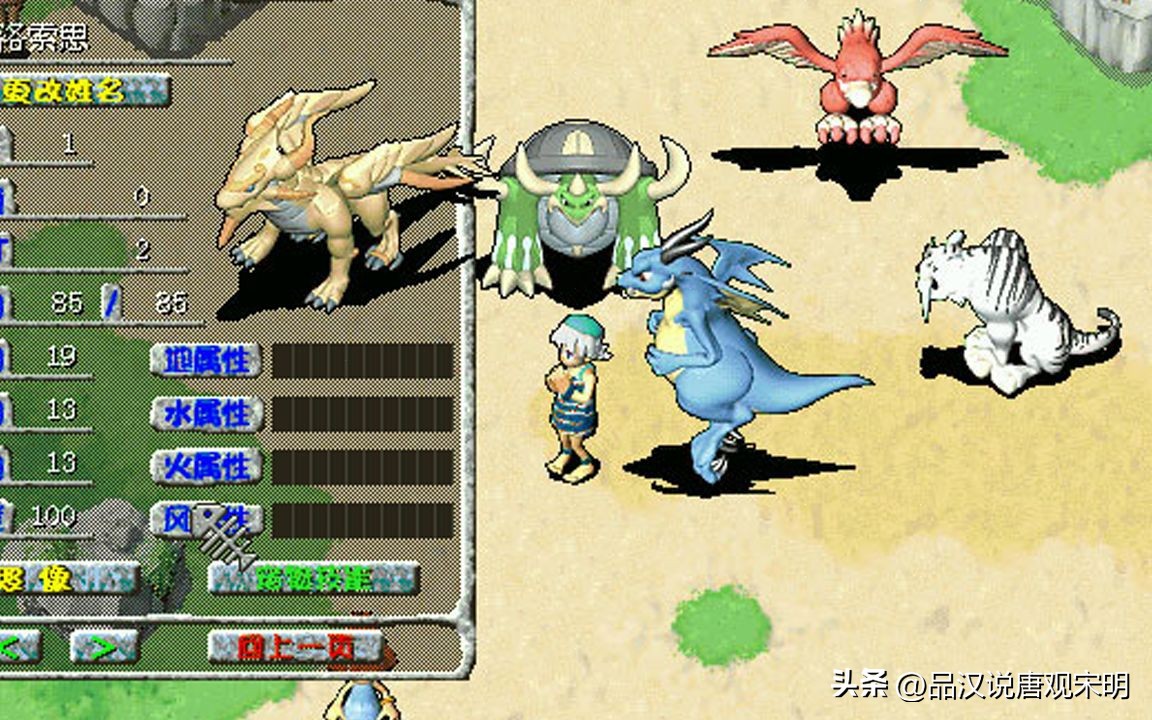 2000年到2023年不同类型游戏作品_2000年以来国内游戏产业发展_比较火的电脑网络游戏