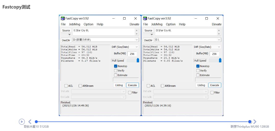 移动硬盘有啥用_移动固态硬盘与U盘对比_移动固态硬盘性能测试