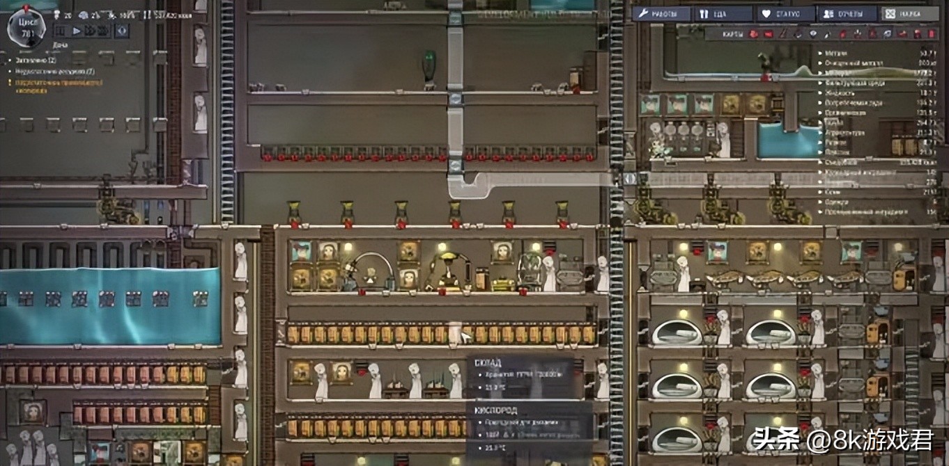 泰拉瑞亚_适合低配电脑的生存游戏_比较火的电脑网络游戏