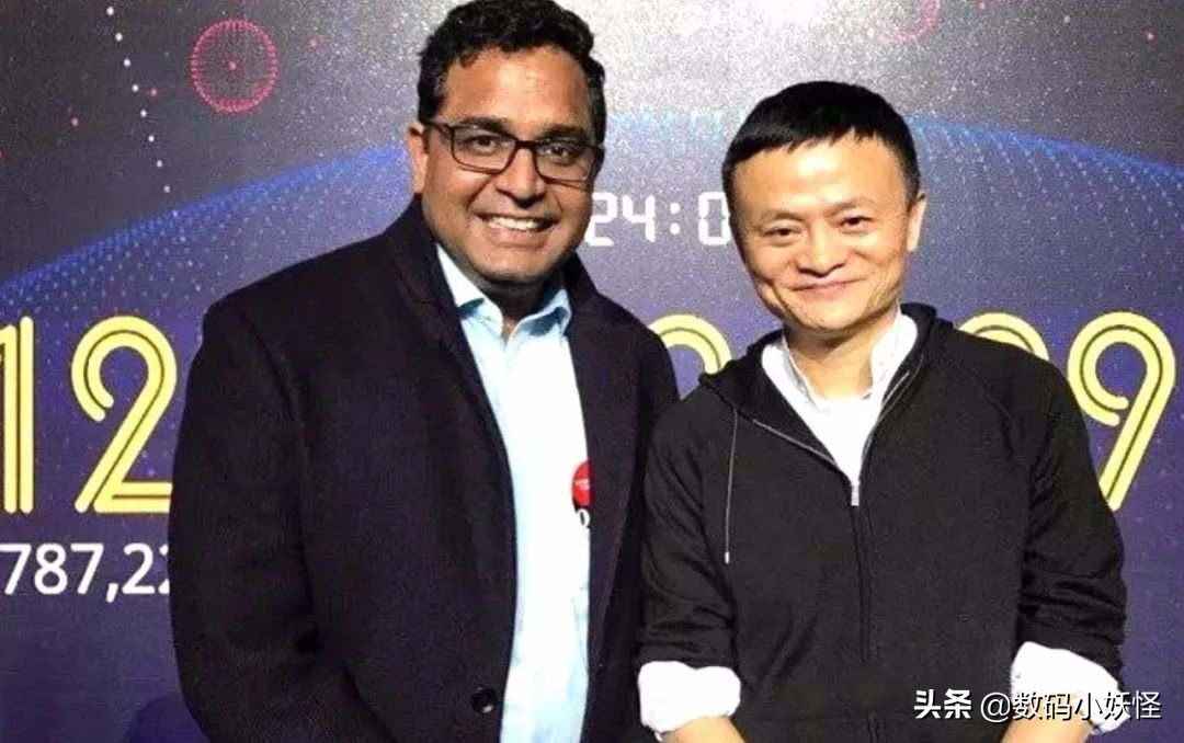 支付宝印度投资_马云旗下的app有哪些_支付宝全球用户数