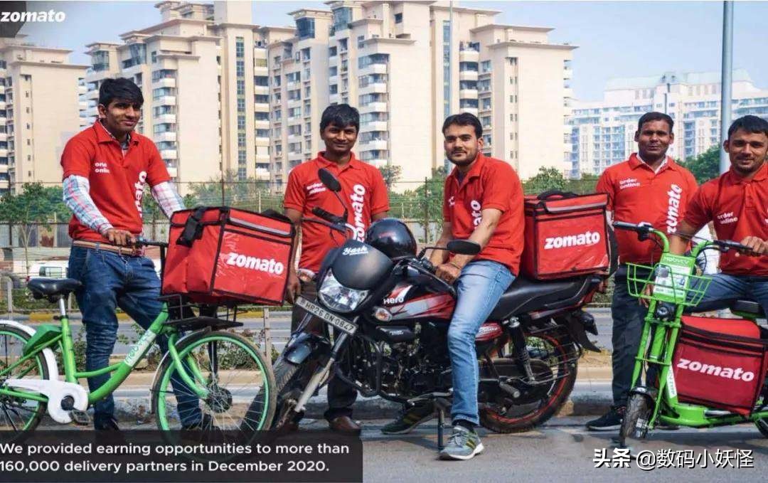 马云旗下的app有哪些_支付宝印度投资_支付宝全球用户数