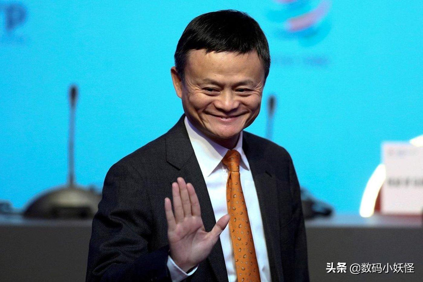 支付宝全球用户数_支付宝印度投资_马云旗下的app有哪些