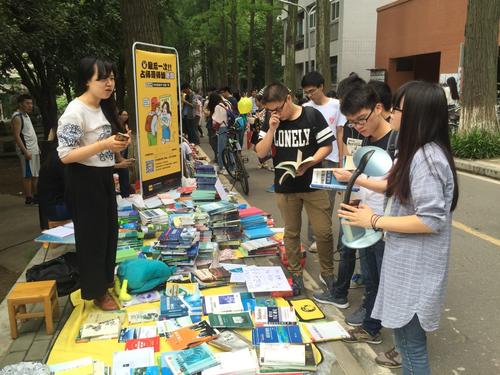 闲鱼二手电商平台发展_马云旗下的app有哪些_阿里巴巴闲鱼交易额