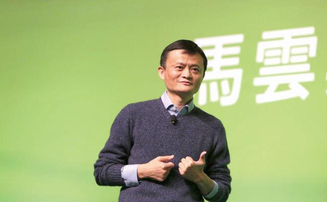 闲鱼二手电商平台发展_阿里巴巴闲鱼交易额_马云旗下的app有哪些