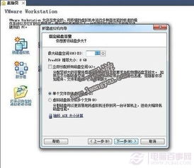 存储器存储容量怎么算