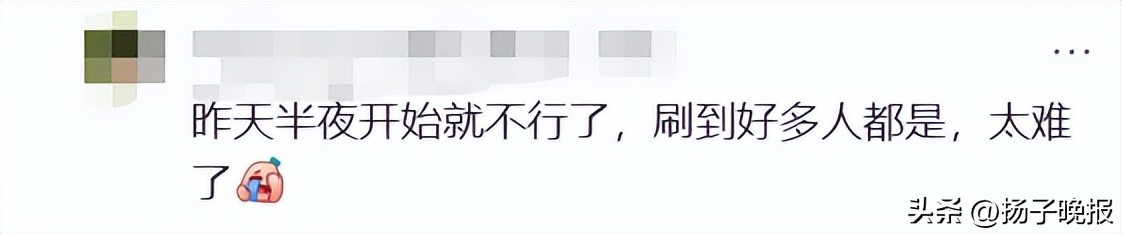 iPhone 17 无法激活_苹果app下载老是重试_苹果服务器故障