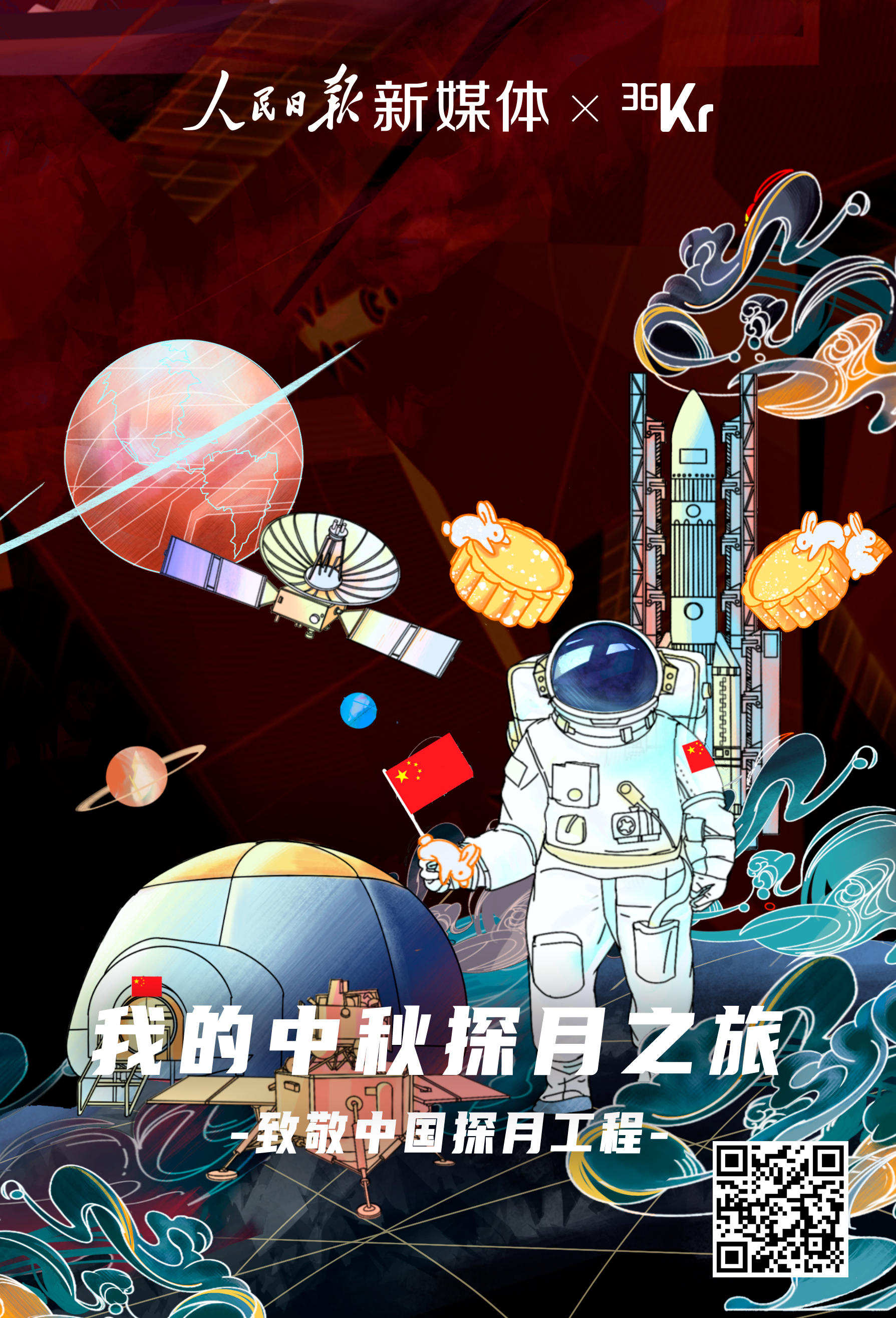 苹果app下载老是重试_苹果环保承诺_苹果碳中和目标