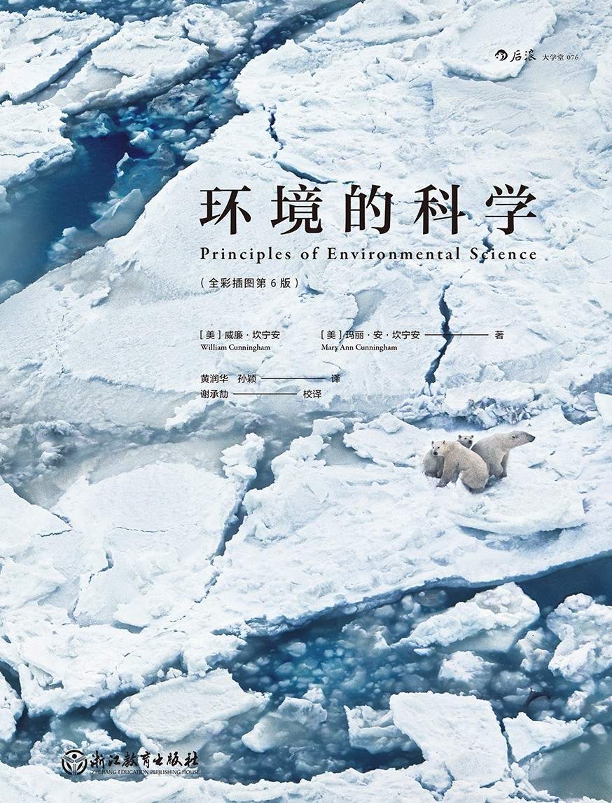 苹果app下载老是重试_苹果环保承诺_苹果碳中和目标