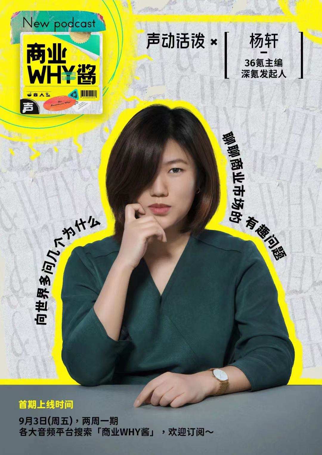 苹果碳中和目标_苹果app下载老是重试_苹果环保承诺