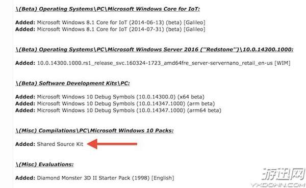 微软承认Win 10部分“源代码”已泄露 但并非核心代码