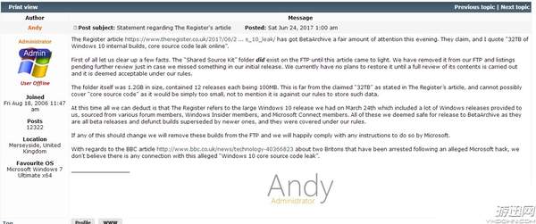 微软承认Win 10部分“源代码”已泄露 但并非核心代码