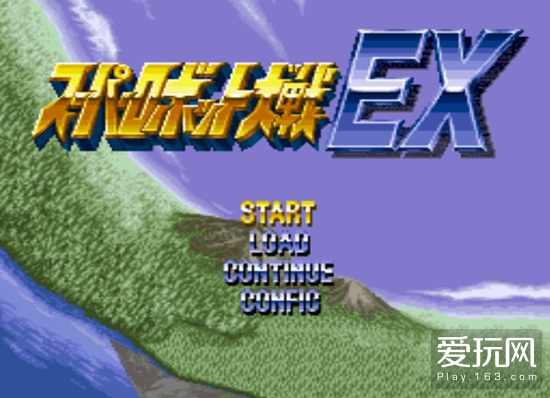 超级机器人大战EX 魔装机神 外传性质_超级机器人大战j下载_超级机器人大战EX 地底世界拉·基亚斯里