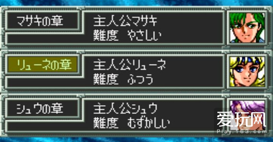 超级机器人大战EX 地底世界拉·基亚斯里_超级机器人大战j下载_超级机器人大战EX 魔装机神 外传性质
