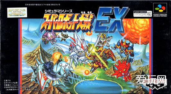 超级机器人大战j下载_超级机器人大战EX 地底世界拉·基亚斯里_超级机器人大战EX 魔装机神 外传性质