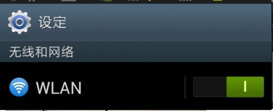 无线路由器没有电脑怎么连接(在没有电脑的情况下如何连接操作路由器)