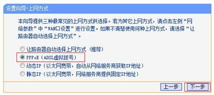 无线路由器没有电脑怎么连接(在没有电脑的情况下如何连接操作路由器)