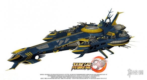 超级机器人大战30 原创角色 德莱斯特雷迦_超级机器人大战j下载_超级机器人大战30 新系统CarticalEriaSelect