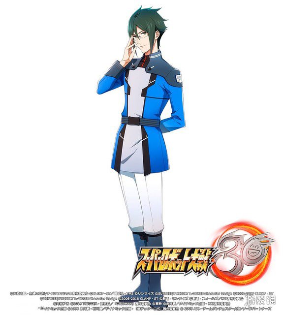 超级机器人大战j下载_超级机器人大战30 新系统CarticalEriaSelect_超级机器人大战30 原创角色 德莱斯特雷迦