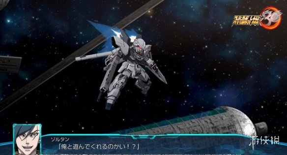 超级机器人大战30 新系统CarticalEriaSelect_超级机器人大战j下载_超级机器人大战30 原创角色 德莱斯特雷迦