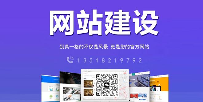 服务器错误处理方法_网站无响应服务器负载过高_浏览器页面失去响应