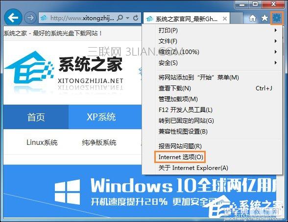 浏览器页面崩溃是什么原因造成的？网页出现崩溃怎么解决？