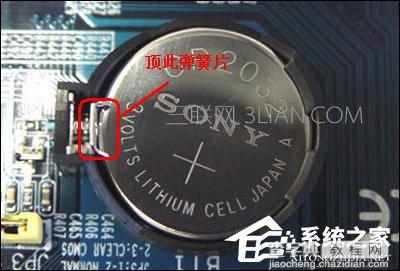 计算机每次开机都要设置时间的问题怎么解决？