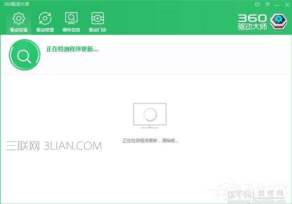 装完系统后某些驱动没装上怎么解决？  查字典教程网