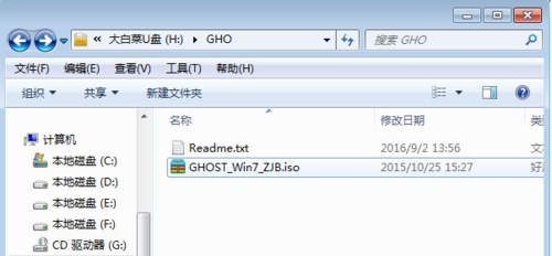 固态硬盘装系统教程_U盘制作启动盘装系统步骤_装完系统后4k对齐了怎么办