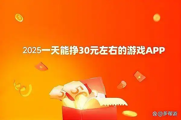 动作类手游赚钱攻略_赚钱小游戏推荐_什么手可以赚钱的游戏