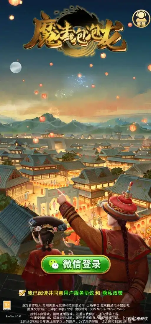 动作类手游赚钱攻略_赚钱小游戏推荐_什么手可以赚钱的游戏