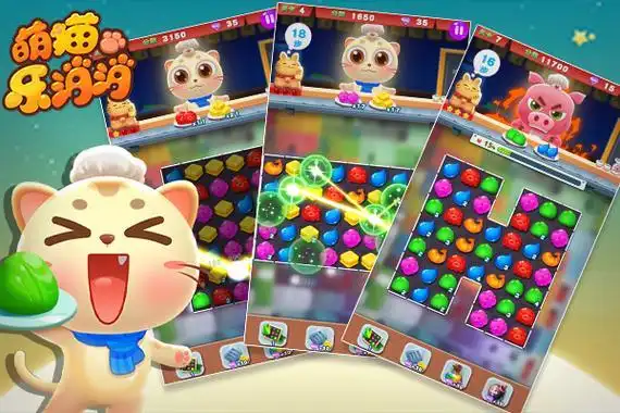 能赚钱的小游戏_轻松赚钱小游戏_什么手可以赚钱的游戏