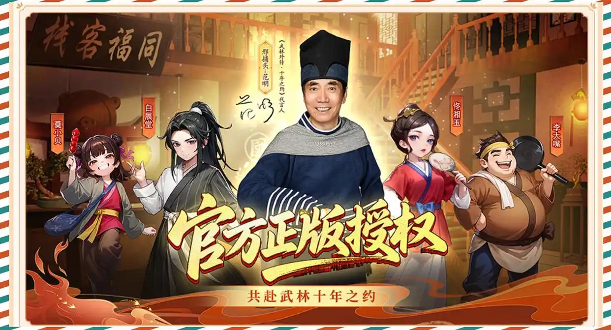 什么手可以赚钱的游戏_赚钱游戏攻略_搬砖手游推荐