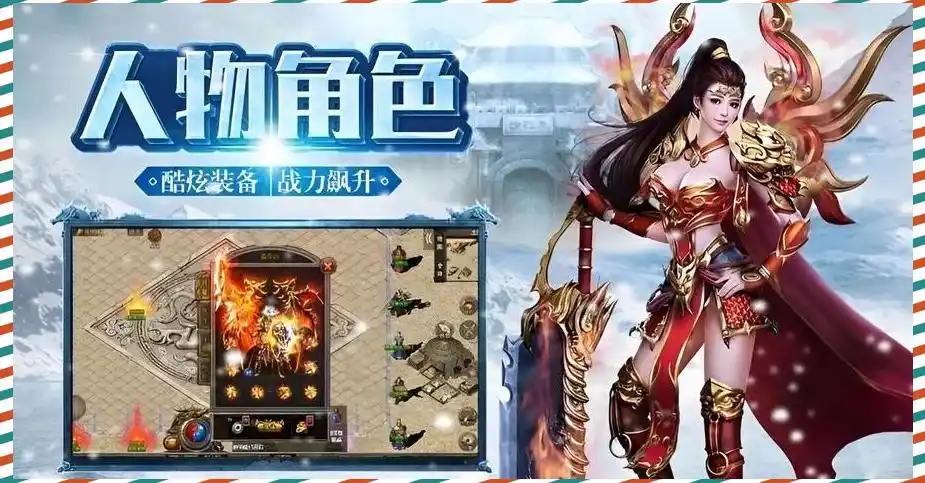 什么手可以赚钱的游戏_赚钱游戏攻略_搬砖手游推荐