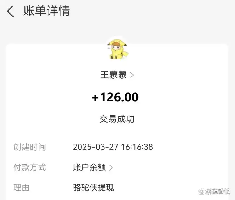 试玩游戏赚钱_手机赚钱小游戏_什么手可以赚钱的游戏