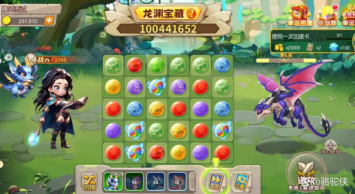 手机赚钱小游戏_试玩游戏赚钱_什么手可以赚钱的游戏