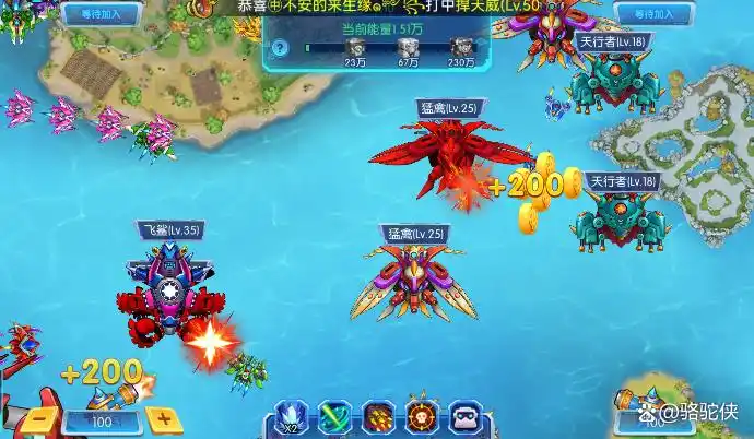 试玩游戏赚钱_手机赚钱小游戏_什么手可以赚钱的游戏