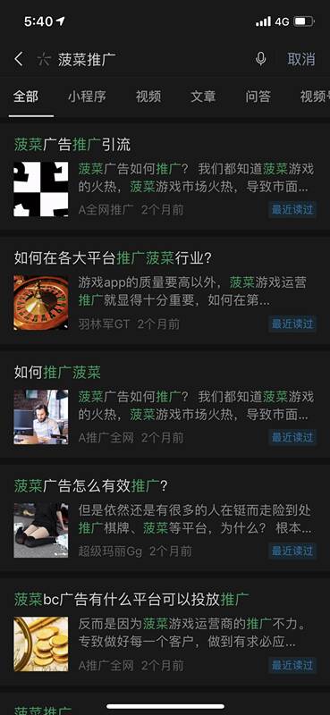 网络赌博平台搭建手段_网站源码下载的会怎么样_网络赌博平台源代码