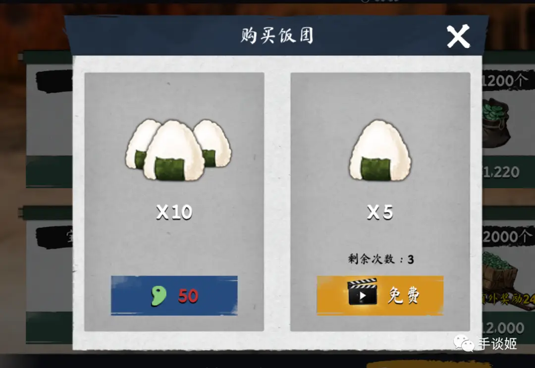 手机折磨日本武士游戏下载_Ronin The Last Samurai 手游体验_只狼风格手游推荐